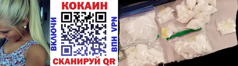 COCAIN Колумбийский Болгар