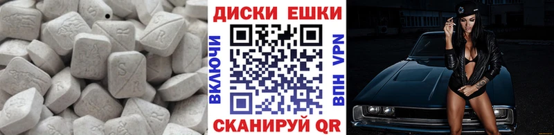 ЭКСТАЗИ Philipp Plein  кракен ONION  Болгар  продажа наркотиков 