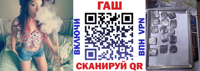 ГАШИШ hashish  Болгар 