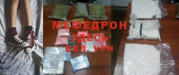 jwh Беломорск