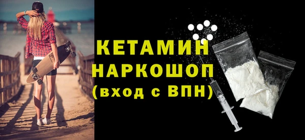 jwh Беломорск
