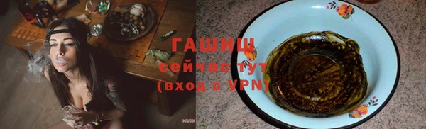 jwh Беломорск