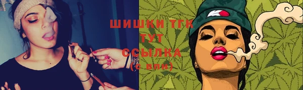 таблы Мегион