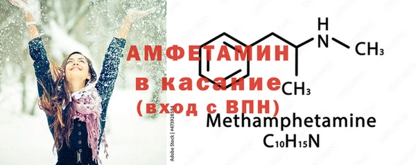 кокаин колумбия Баксан