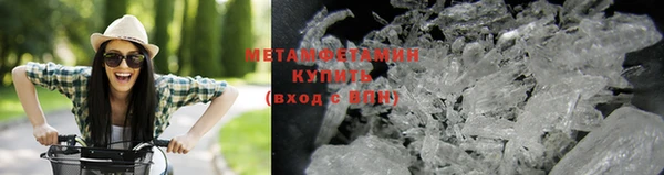 винт Белоозёрский