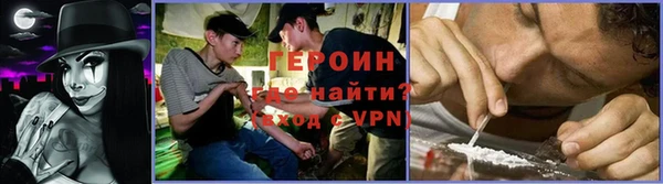 jwh Беломорск