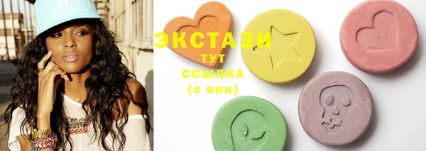 spice Богданович
