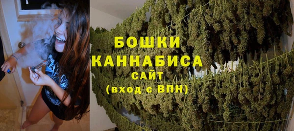 jwh Беломорск