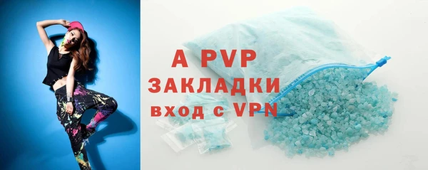 jwh Беломорск