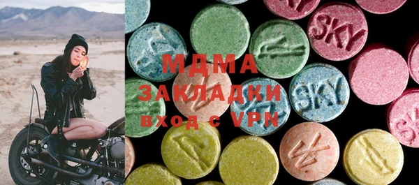 spice Богданович