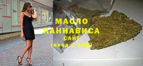 скорость Богородск
