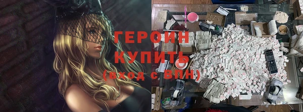 jwh Беломорск