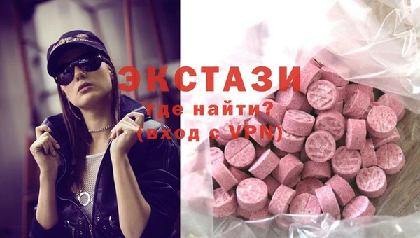винт Белоозёрский