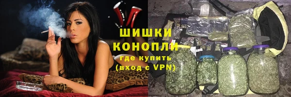 винт Белоозёрский