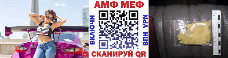 Метамфетамин Декстрометамфетамин 99.9% Болгар