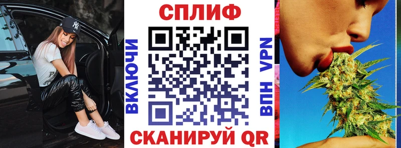 где найти   Болгар  hydra ссылки  Бошки Шишки планчик 